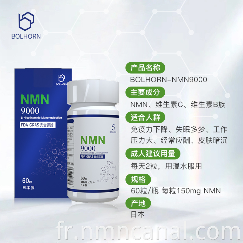 Delay Aging Process NMN 9000 Capsules